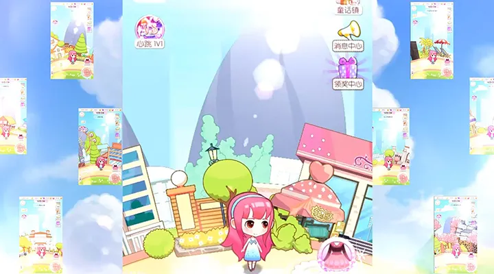 梦幻童话镇2截图