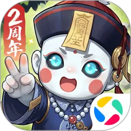 画狐