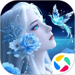 华夏芸青传
