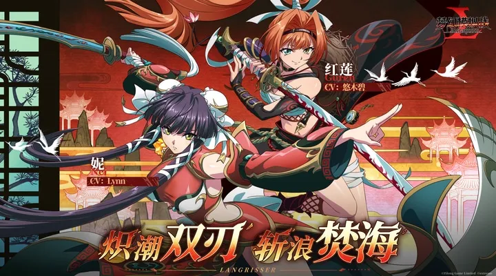 梦幻模拟战截图