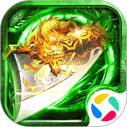 戒灵传说