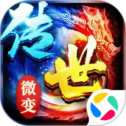 剑影乱武
