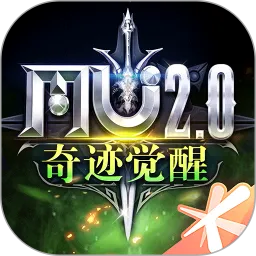 奇迹：觉醒