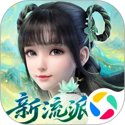 梦幻新诛仙