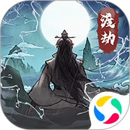 我的门派