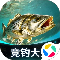 闲云阁捕鱼