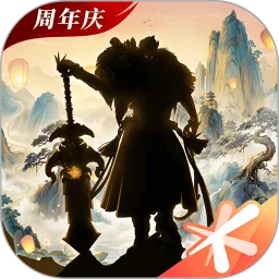 轩辕传奇手游