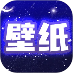 主题动态壁纸