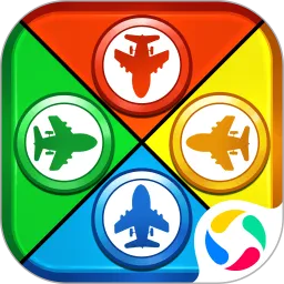 飞行棋大冒险