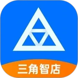 三角智店