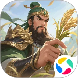 问鼎三国