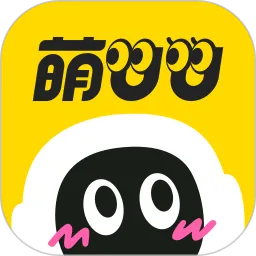 萌UU