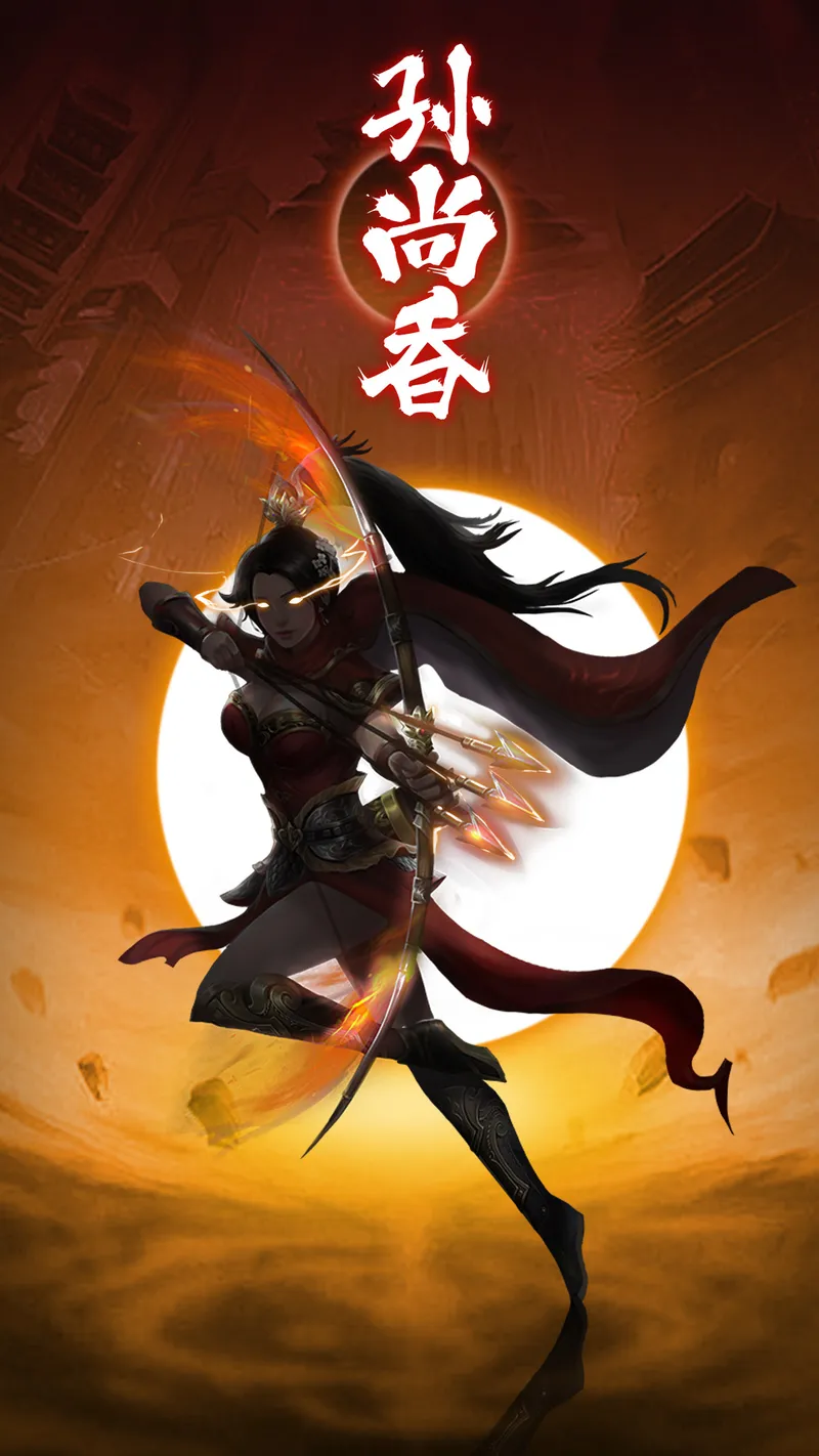 武圣三国截图