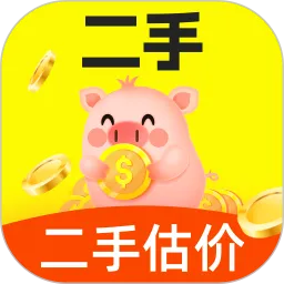 二手回收帮