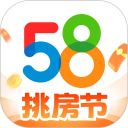 58同城