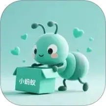 小蚂蚁购物