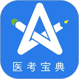 星题库