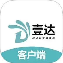 壹达外卖