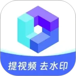 素材魔方