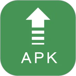 apk提取与分享