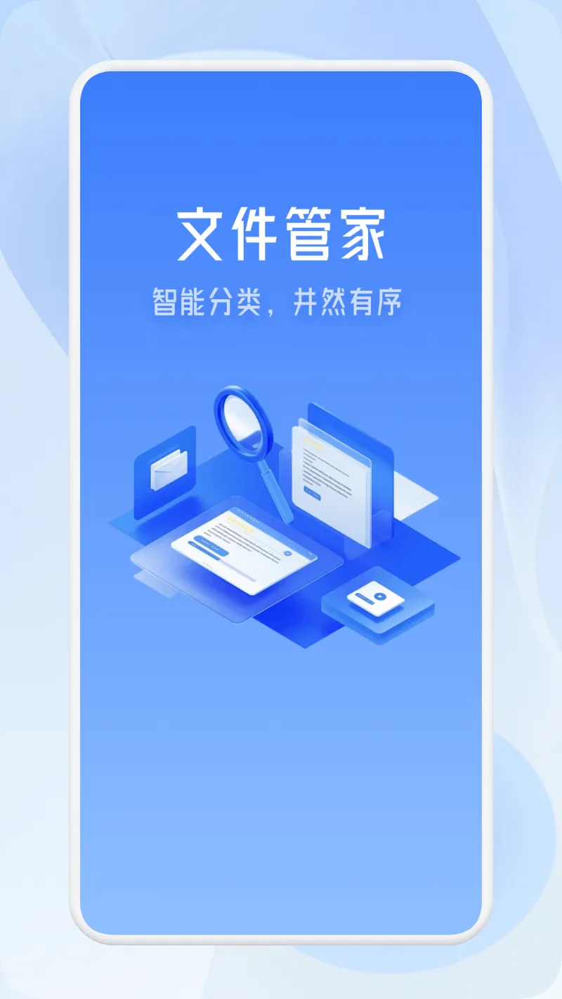 Tpkernel截图