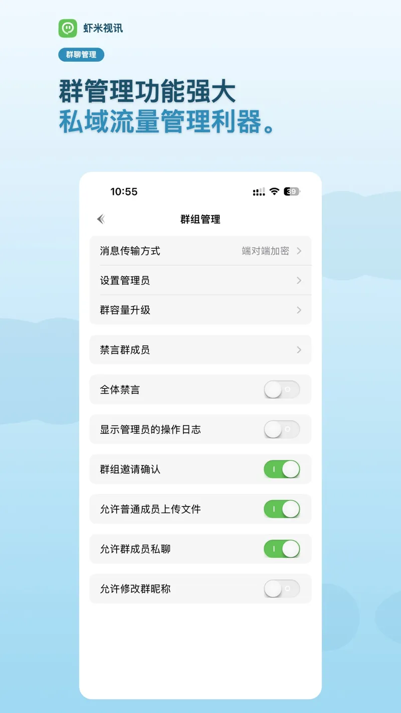 虾米视讯截图