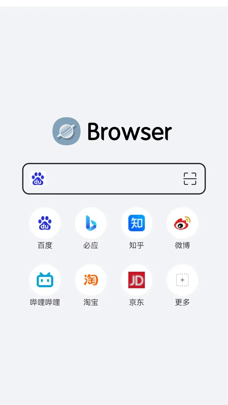 kk浏览器截图