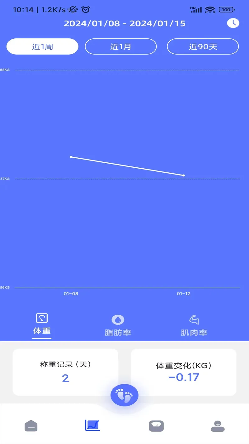 轻颖截图