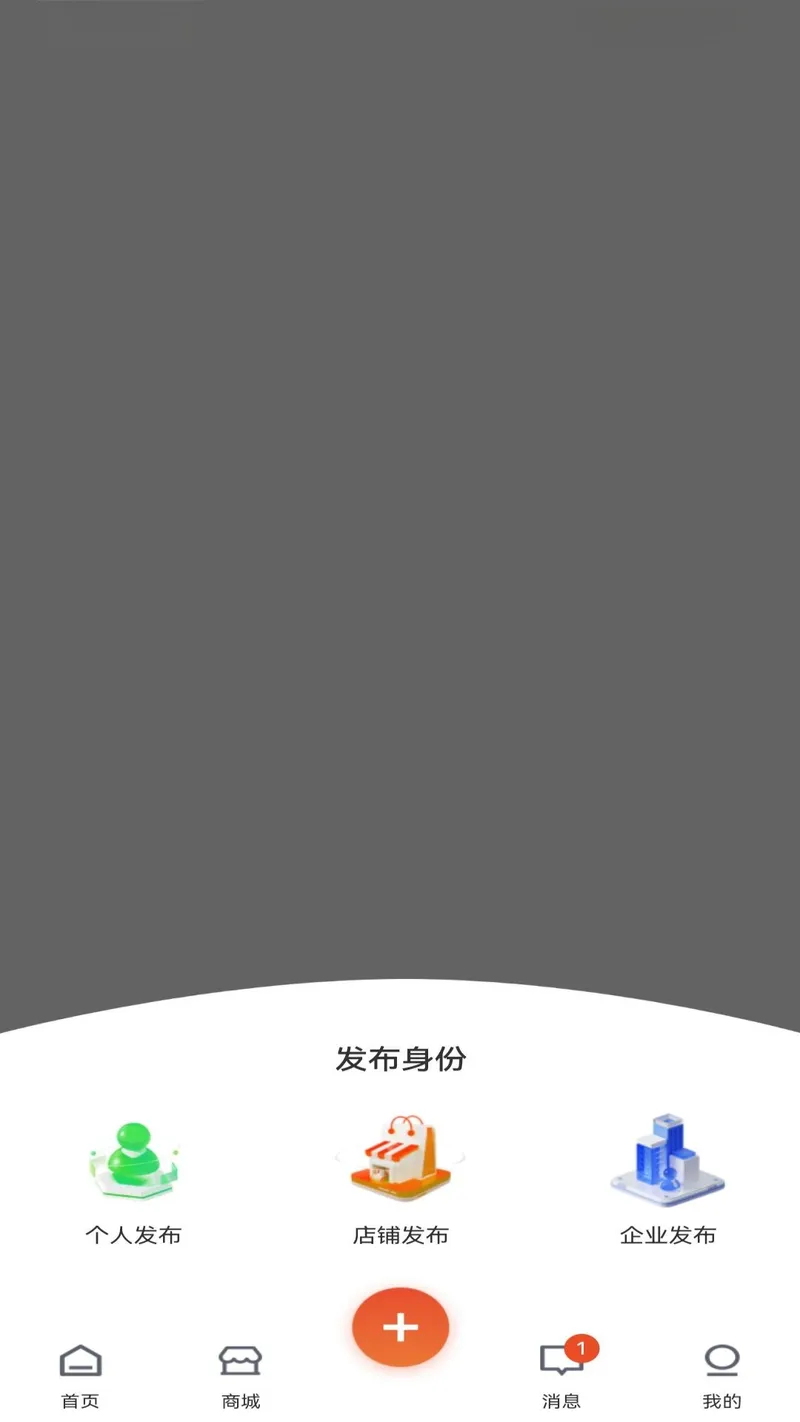 云喜讯截图