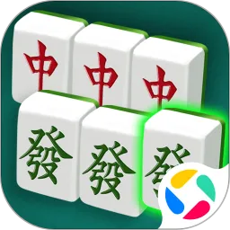 无敌对对碰