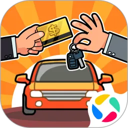 二手车模拟器