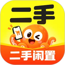 二手手机闲置回收平台