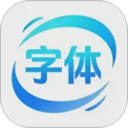 手机放大字体