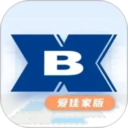 设计师助理（爱佳家版）