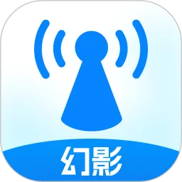 幻影Wi