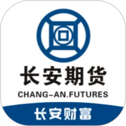 长安财富