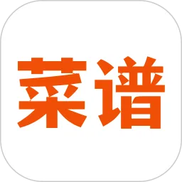 家常美食菜谱