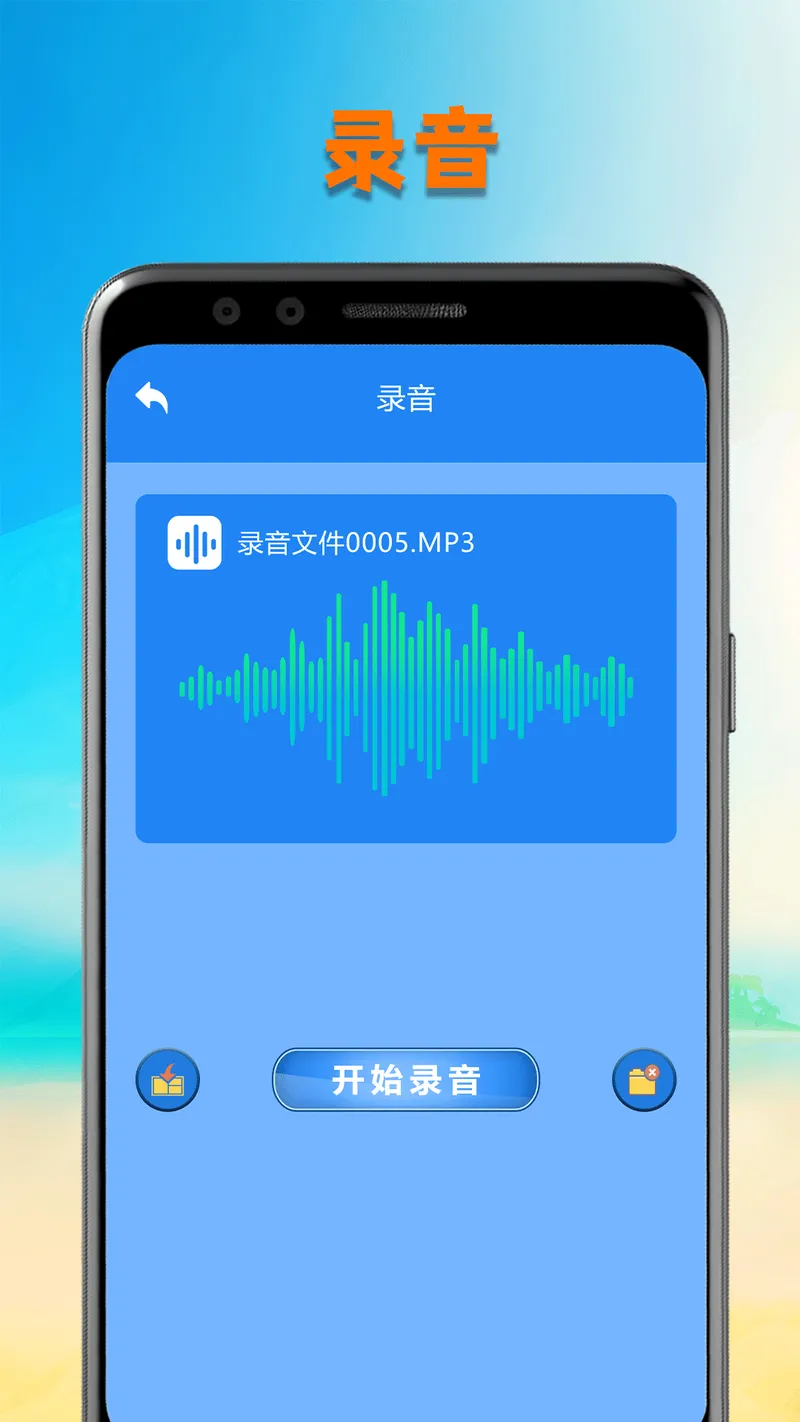 洛雪音乐截图