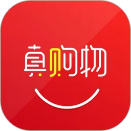 真购物商城