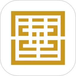 华源同花顺