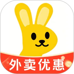 外卖优惠订餐