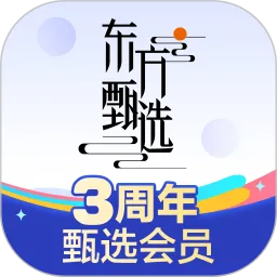 东方甄选