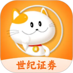 世纪招财猫
