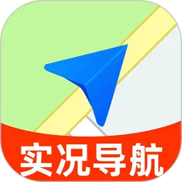 高能导航无忧