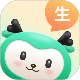 青鹿作业5