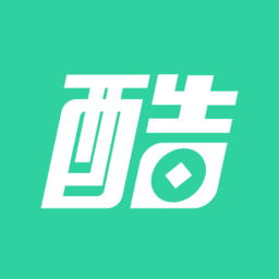 酷收银管家