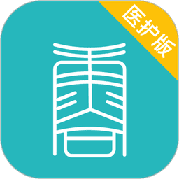 康合上医
