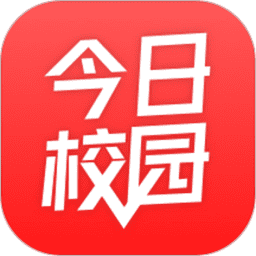 今日校园