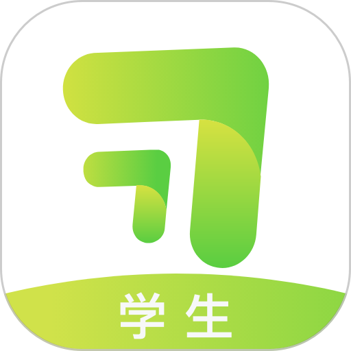 习习向上