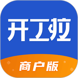 众能联合商户版